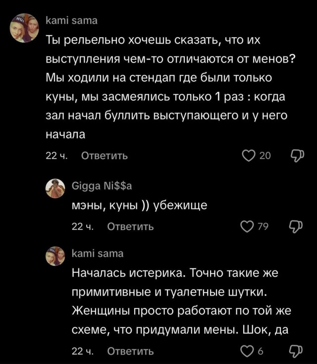 Чувак устроил себе нереальный челлендж