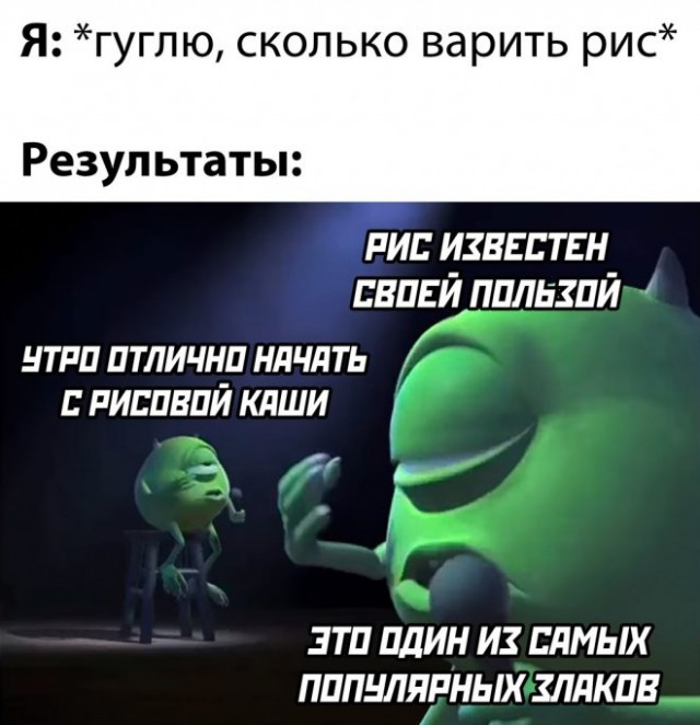 Веселые картинки в пятницу 25.02