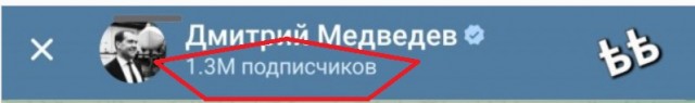 А теперь рубрика "Хмурое утро вместе Дмитрием Анатольичем".