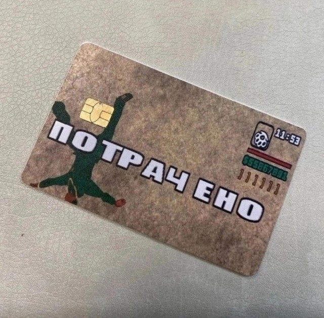 Иллюстрации
