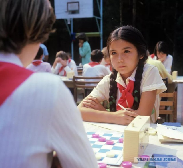 Прекрасное далеко