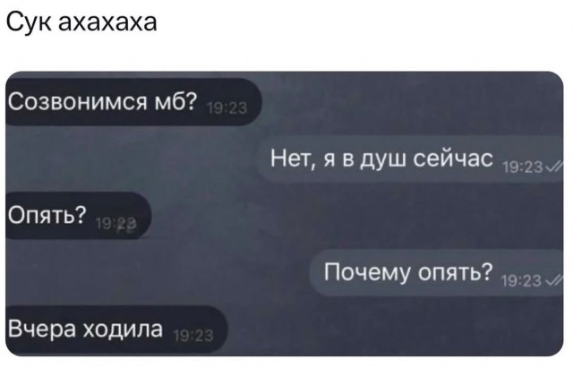 Завалялось тут случайно немного забавных картинок