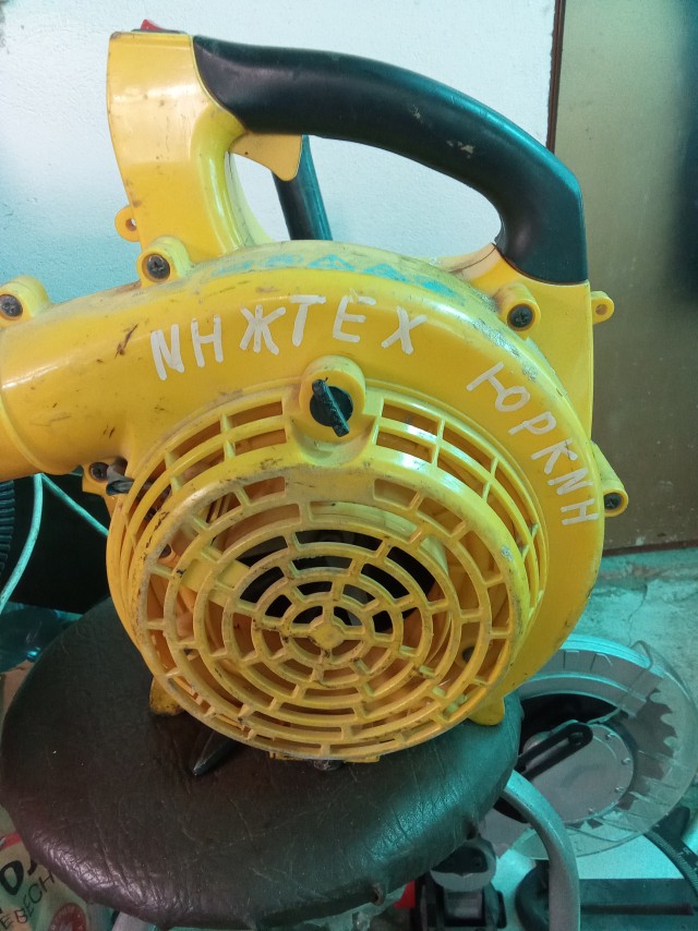 Люди, что это?