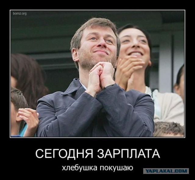 Раскопки архивов картинок.