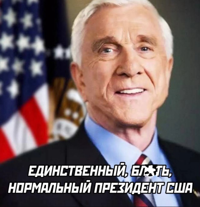 Так себе картинки 06.07.25