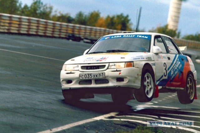 Это было ярко! ... и дорого