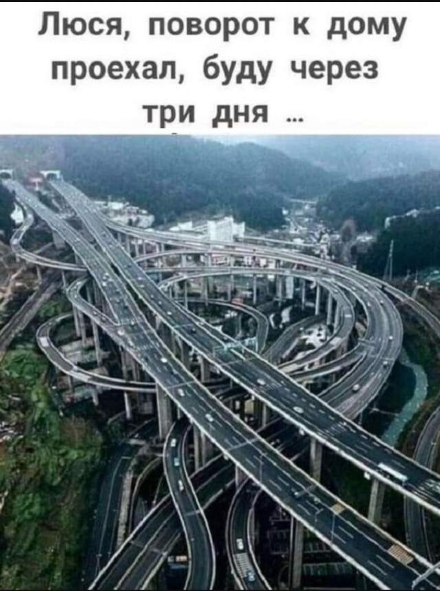 Веселое настроение в картинках (10.07.25)