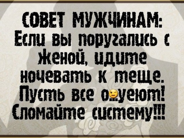Так себе картинки 10.07.25
