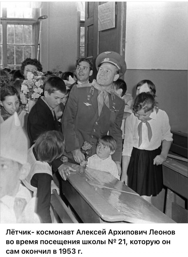 Фотографии из прошлого нашей страны – 112