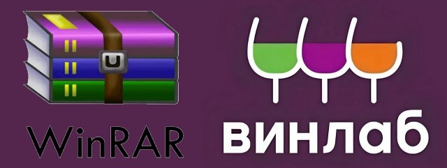 Винлаб поломался