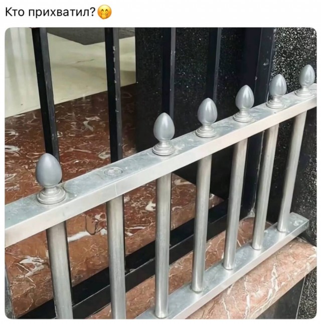 Немного мемчиков. Для взрослых. Часть 37