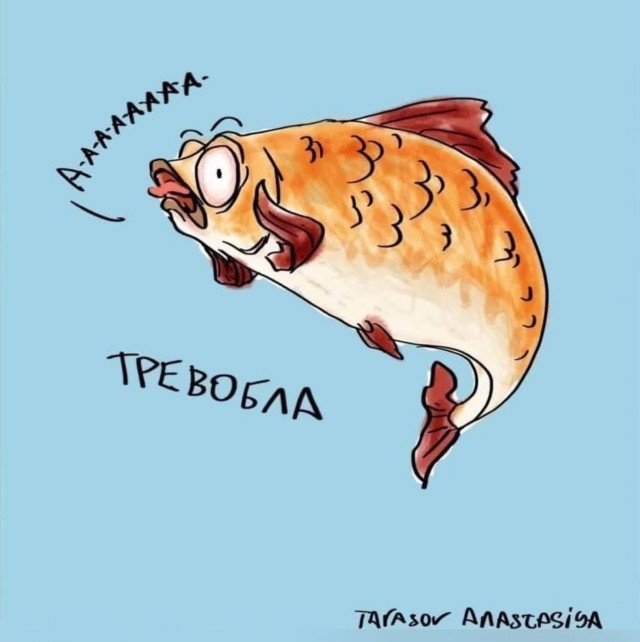 Кто вы в пятницу?!