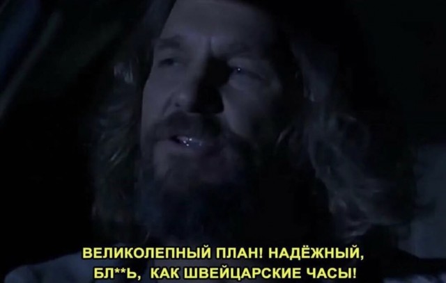 Россиянин украл резиновую женщину в секс-шопе, но быстро потерял её