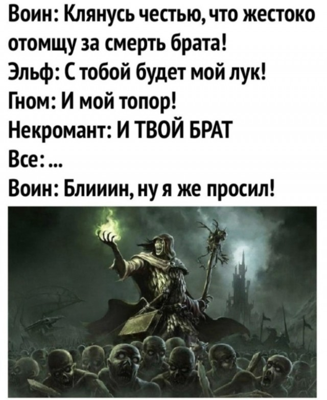 Картинки для деградации 39 (разной степени свежести)