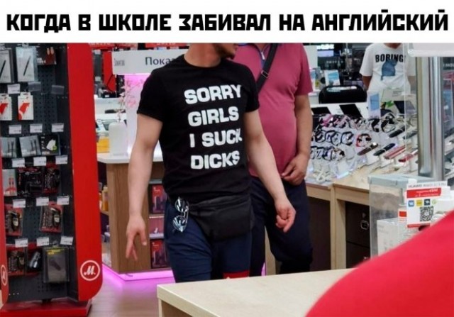 Веселые картинки в понедельник (22.09)