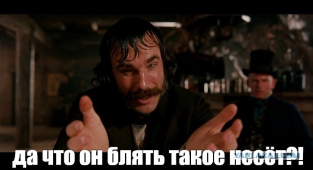 Ученик Стейтема и Кличко.