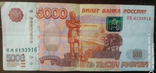 Рисунок цветными карандашами