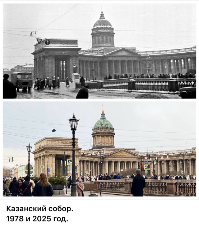 Петербург. Было и Стало. Часть шестая