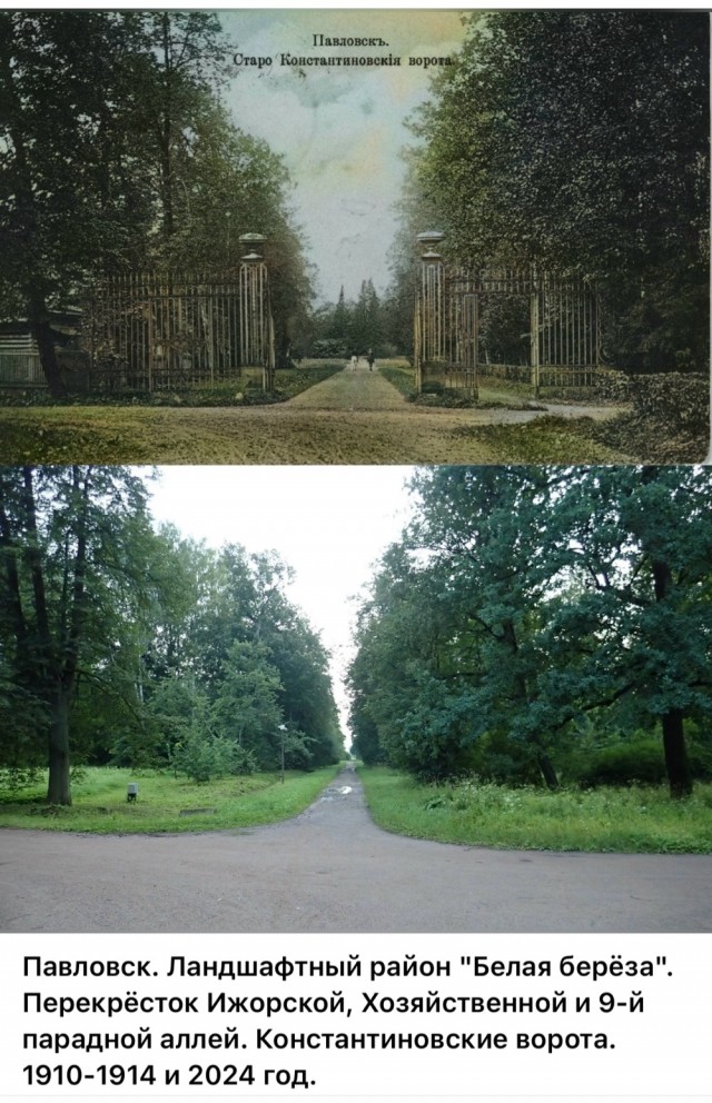 Петербург . Было и Стало .  Часть седьмая