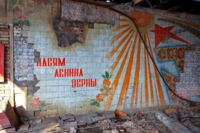От фарфора до ТЦ — история ликвидации женских рабочих мест