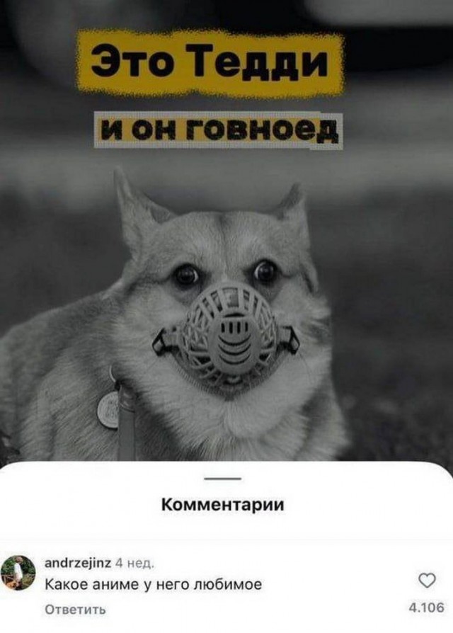 Летели два напильника, летели на боку