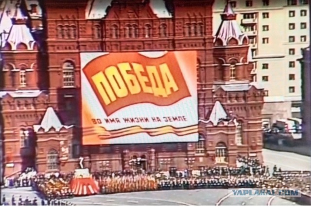 В декабре 1991 года Советский Союз прекратил своё существование⁠
