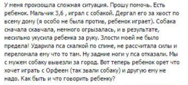 Веселые картинки в понедельник (08.01)