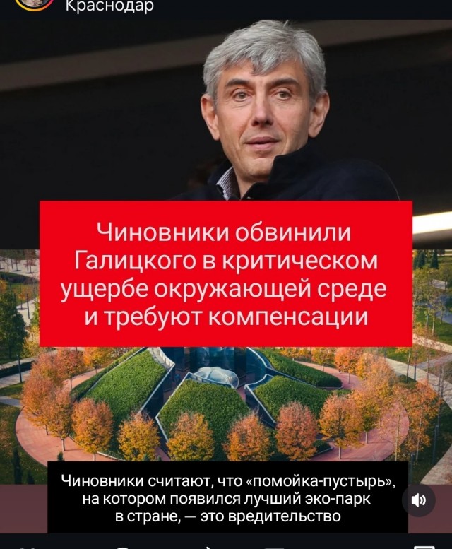 Картиночки, баянчики 10 декабря
