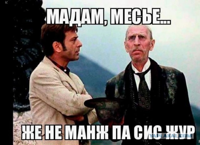 Администрация Петропавловска-Камчатского попросила жителей добавить денег в бюджет