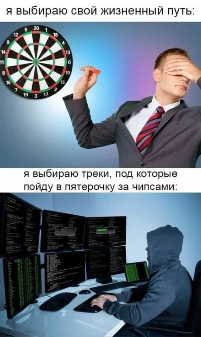 Понедельника картинки