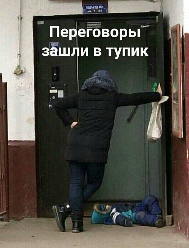 Картинки для деградации 114 (разной степени свежести)