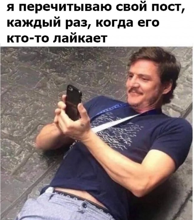 Пятничные картинки