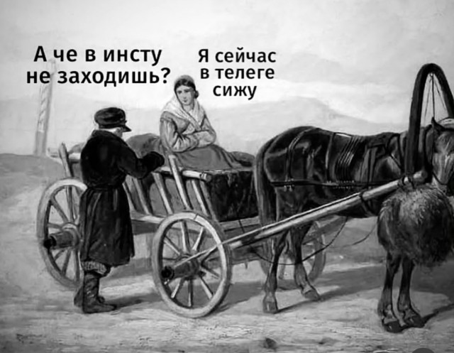 Ну вот и до нас добрались, суки.