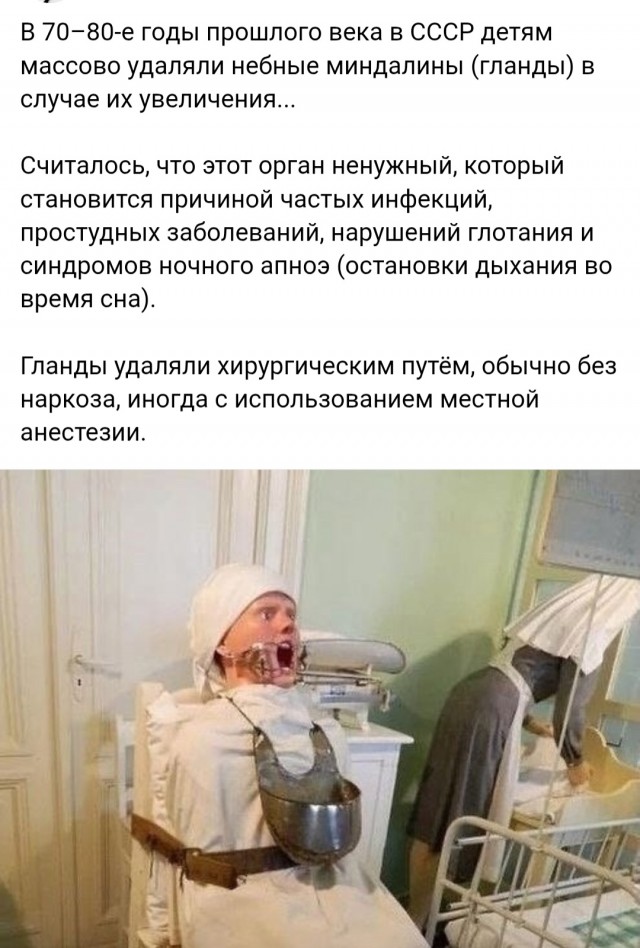 Немного картинок на пятницу