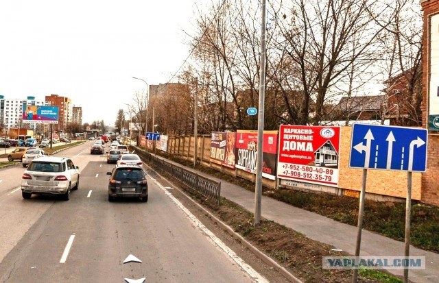 Какая "кульутрная" мадам