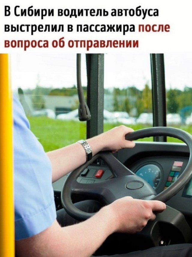 Так себе картинки 26.02.26