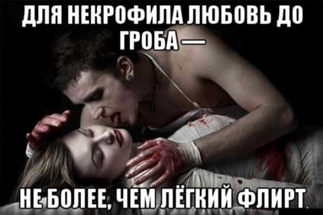 Субботние картинки