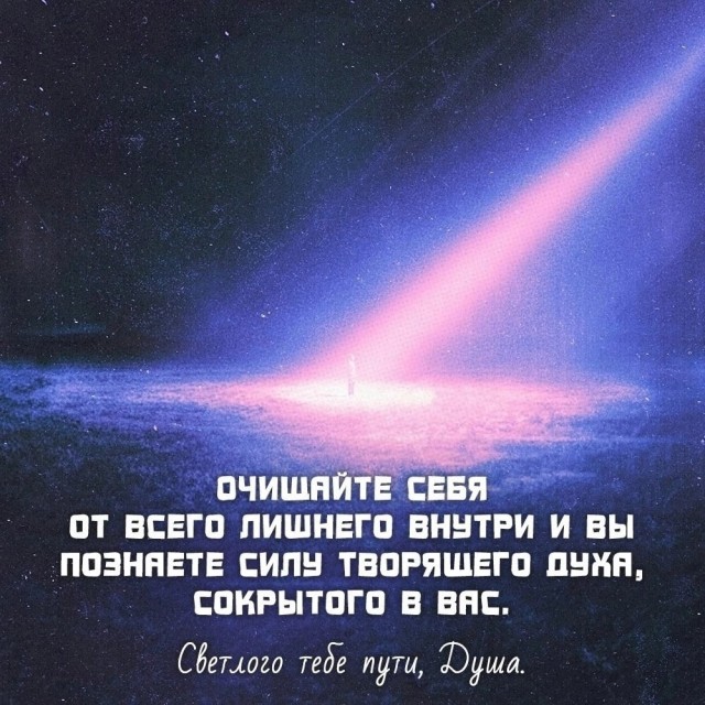 О душах живых и мёртвых