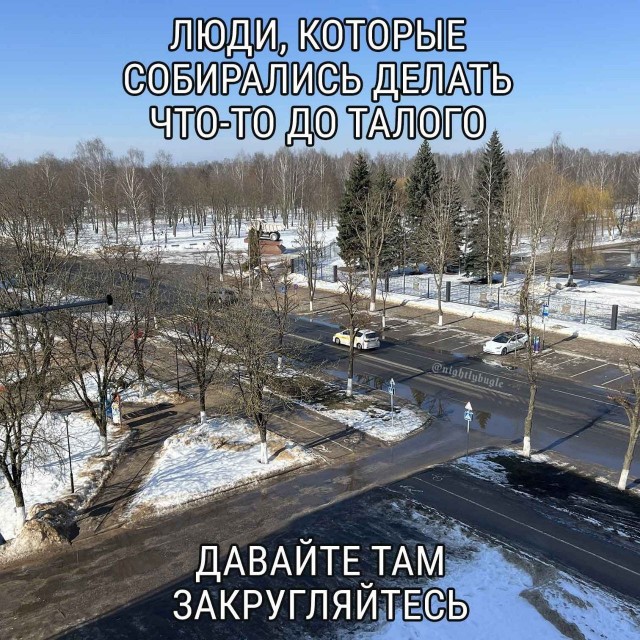 Картинки для деградации 156 (разной степени свежести)