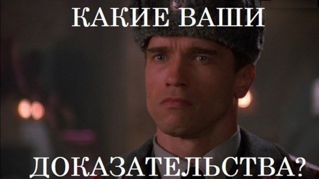 Проект о запрете проката иностранных фильмов, дискредитирующих Россию, внесли в Госдуму