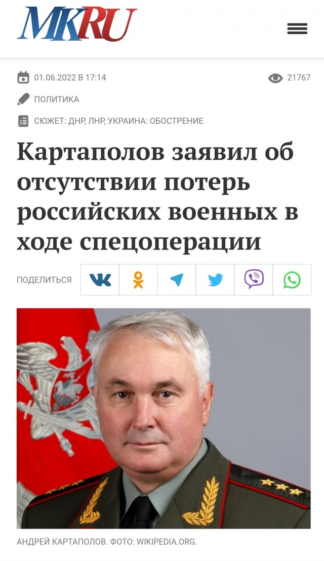 Американцы «не дотягивают» до возможностей ВС РФ
