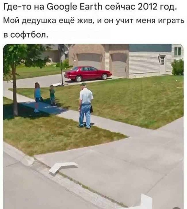 Немного воскресных картинок