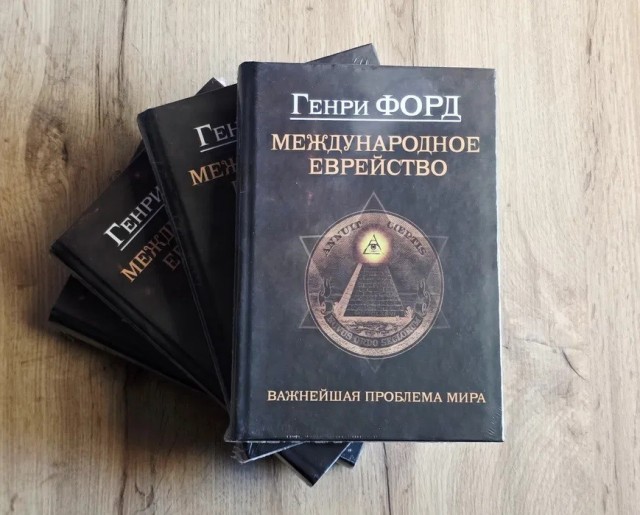 Как фермер Генри Форд стал «автомобильным магнатом», и почему считал жену своим талисманом, а сына-трудягу - бездельником
