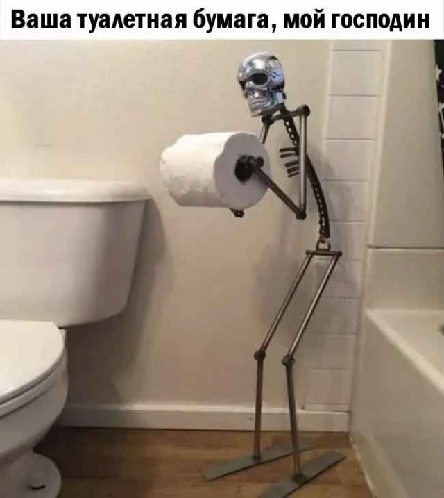 Субботние картинки