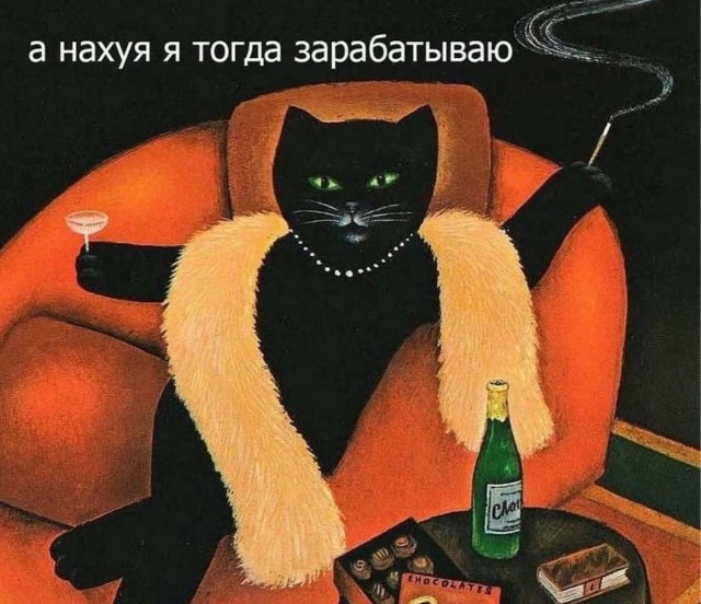 Веселое настроение в картинках (30.04.2026)