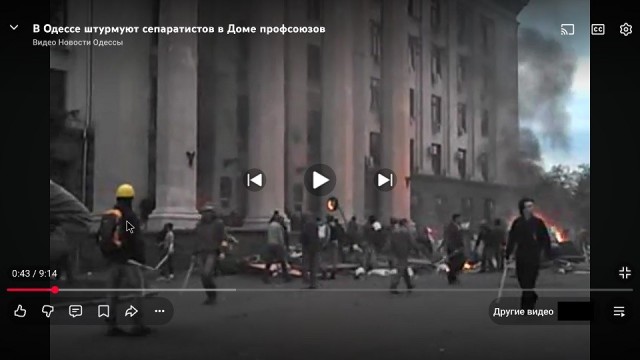 2 мая 2014 года