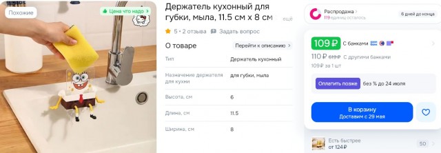 Веселое настроение в картинках (06.05.2026)