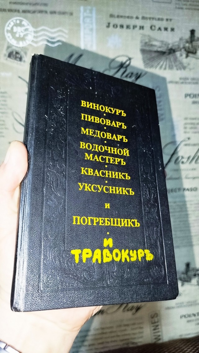 Сейчас такого не печатают....