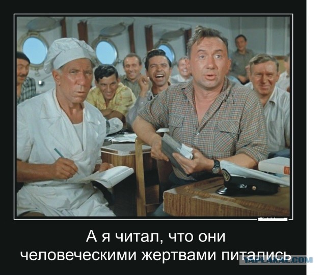Я таких зверей у нас не разу не видел!