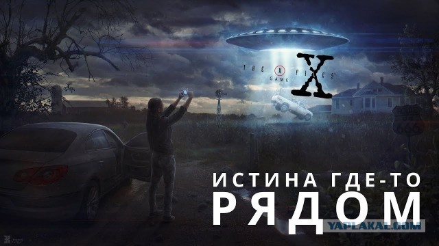 Как говорится, "хоть ссы в глаза..."